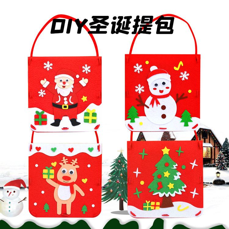 Christmas DIY Candy Bag Nursery School Handmade Unwoven Fabric Materials Bag Children Handbag Creative Toys