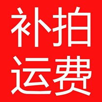 Elderly electric scooter Disabled electric wheelchair repair PG controller detection programming repair freight pat