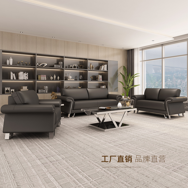 Leather sofa office double reception hall modern minimalist reception area furniture business negotiation coffee table combination
