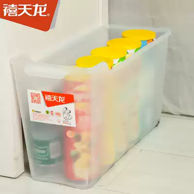 Xitianlong plastic storage box wheeled wardrobe Kitchen classification finishing box Snack storage box storage bucket 6179