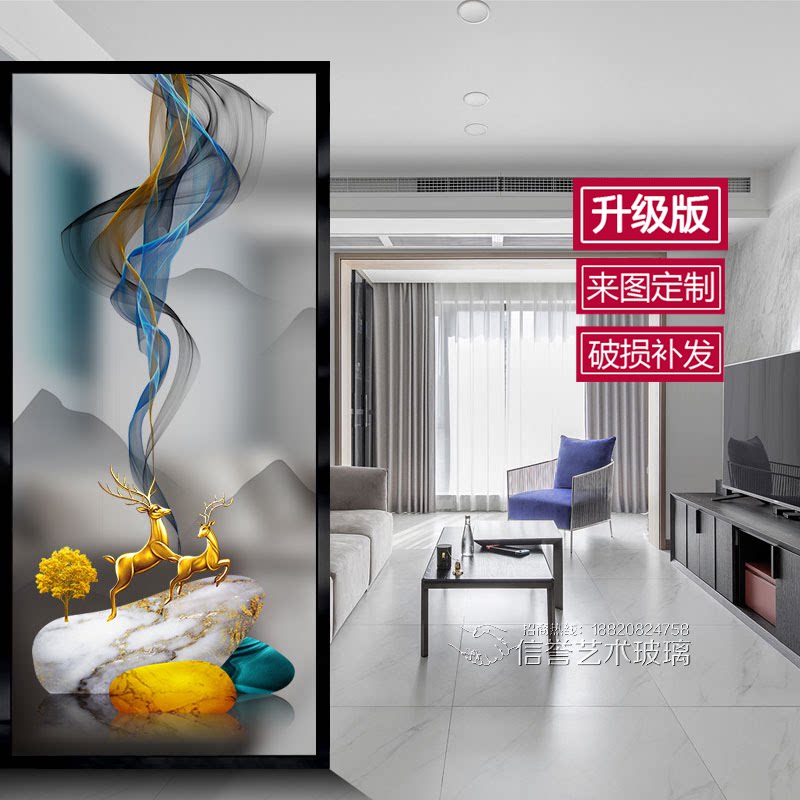 Modern simple art glass screen partition double-sided light luxury living room bathroom kitchen sliding door custom-made