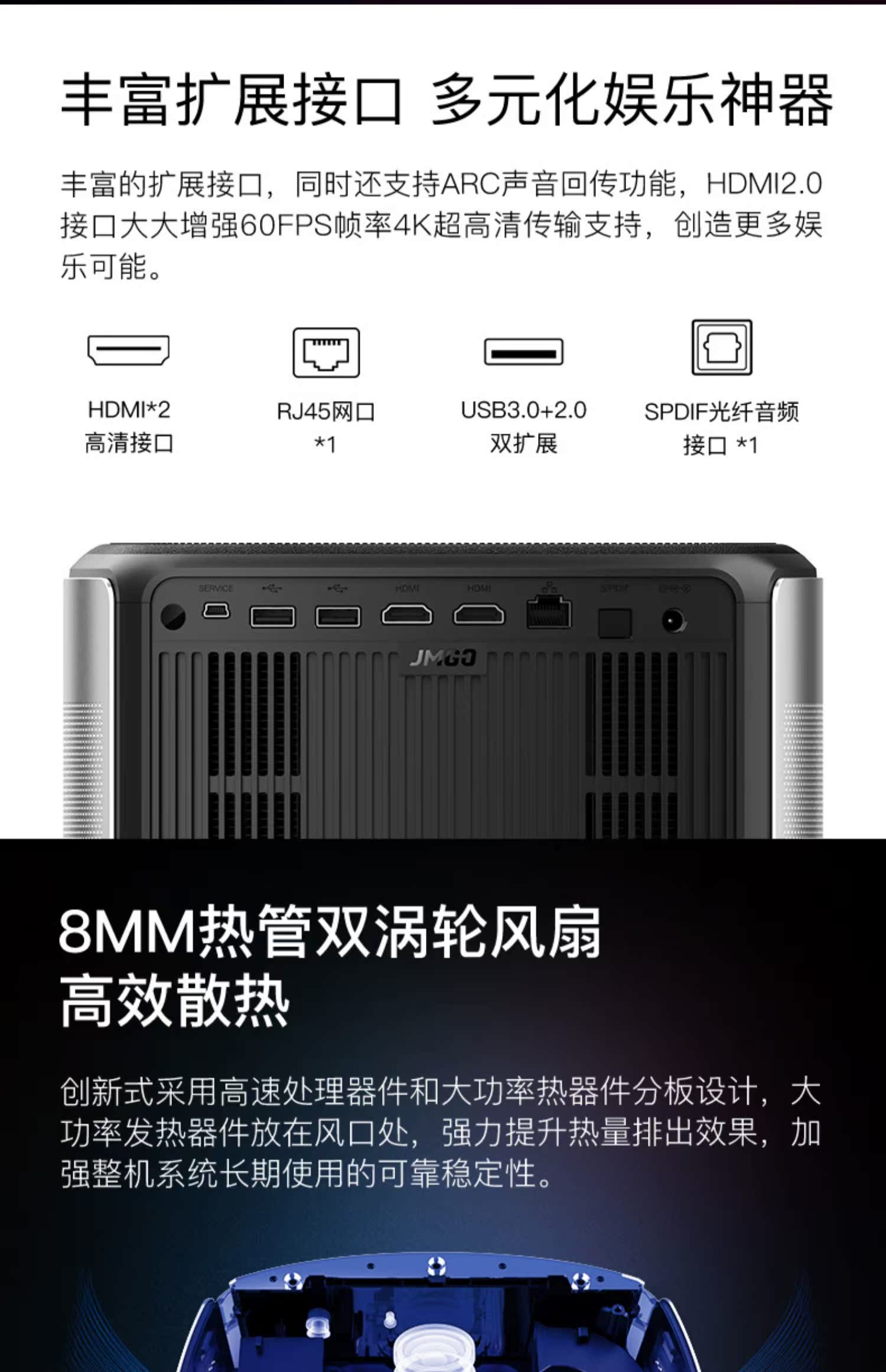 Máy chiếu Jmgo nut 4K siêu rõ X3 máy chiếu nhỏ gia đình không dây wifi máy chiếu thông minh 3D rạp chiếu phim gia đình không có màn hình TV