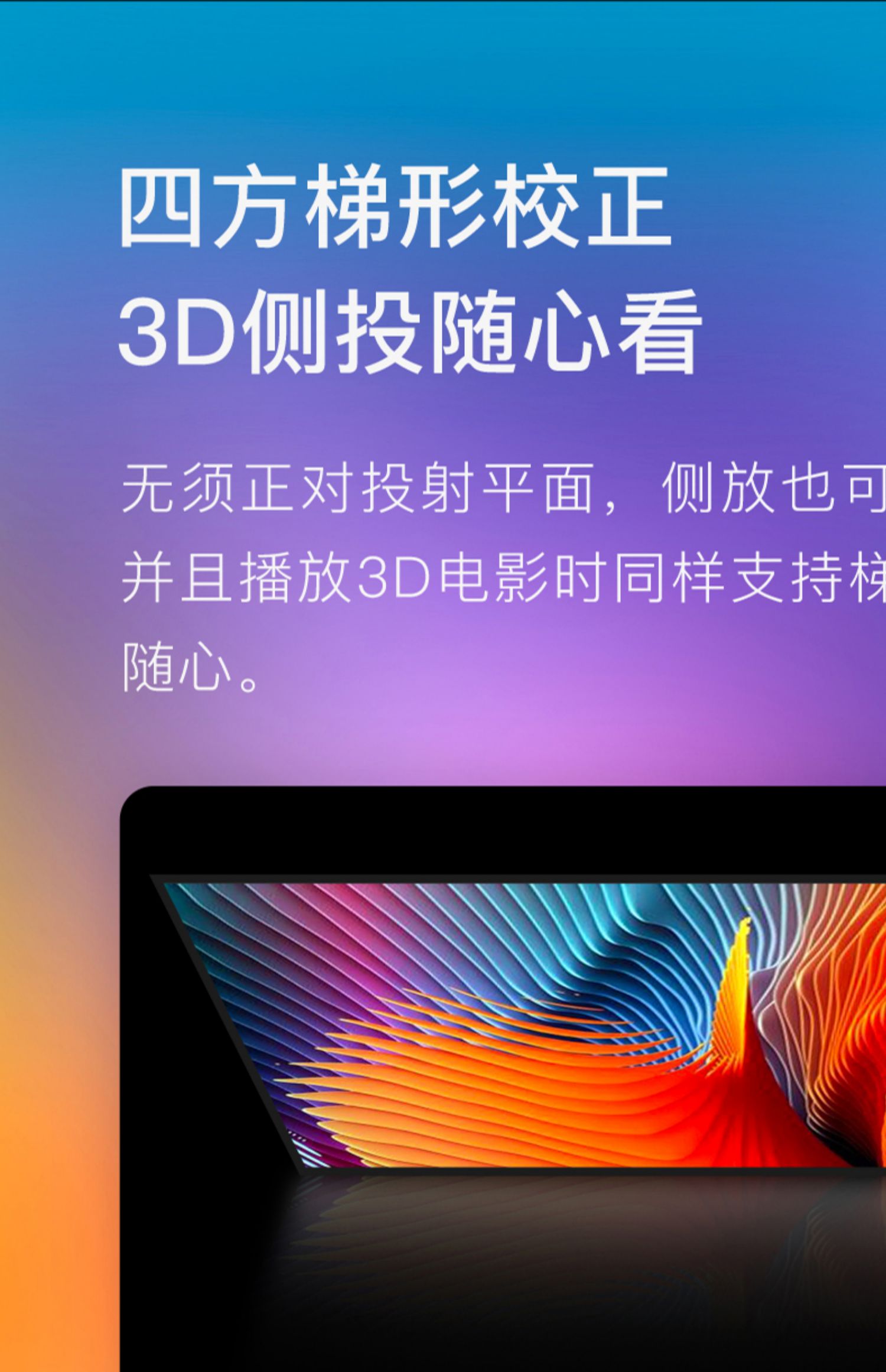 Máy chiếu thông minh Jmgo nut W730 2018 mới nhà nhỏ wifi không dây rạp hát tại nhà HD 1080p điện thoại di động Android mini màn hình TV