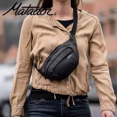 Matador Hip Pack running bag American foldable super light storage outdoor portable waterproof travel