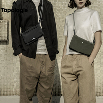 Japan Topologie Mountain Saccoche Light Series Waterproof Shoulder bag Satchel Hong Kong Direct Mail