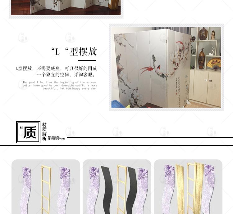 Căn hộ nhỏ Trung Quốc hiện đại tối giản đôi màn hình phân vùng phòng khách gỗ rắn di động hiên màn hình gấp vải thời trang - Màn hình / Cửa sổ vách cầu thang gỗ đẹp
