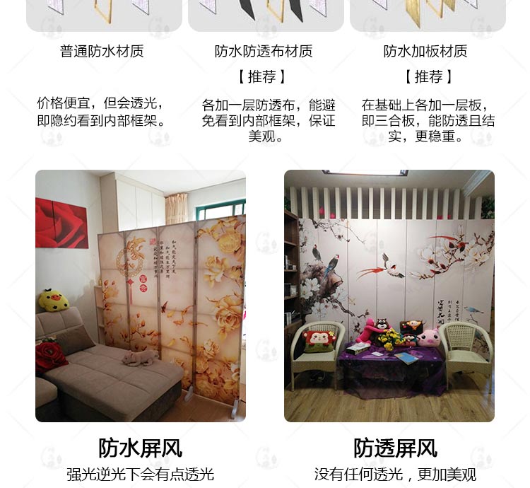 Căn hộ nhỏ Trung Quốc hiện đại tối giản đôi màn hình phân vùng phòng khách gỗ rắn di động hiên màn hình gấp vải thời trang - Màn hình / Cửa sổ vách cầu thang gỗ đẹp
