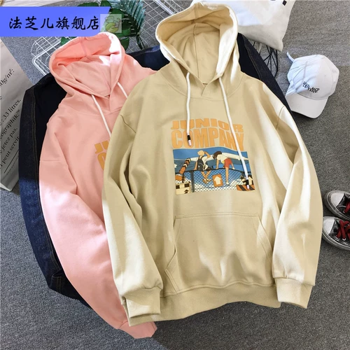 Белая футболка, шапка для отдыха, демисезонное термобелье, толстовка, короткий рукав