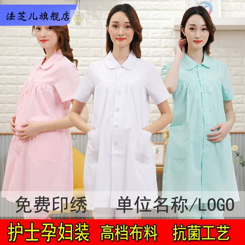 Униформа медсестры для школьников, белая короткая униформа врача для работы, облегающий крой, короткий рукав, в корейском стиле