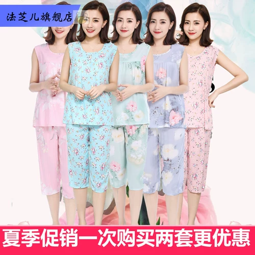 Пижама для матери, штаны, комплект для пожилых людей, шорты, для среднего возраста, короткий рукав
