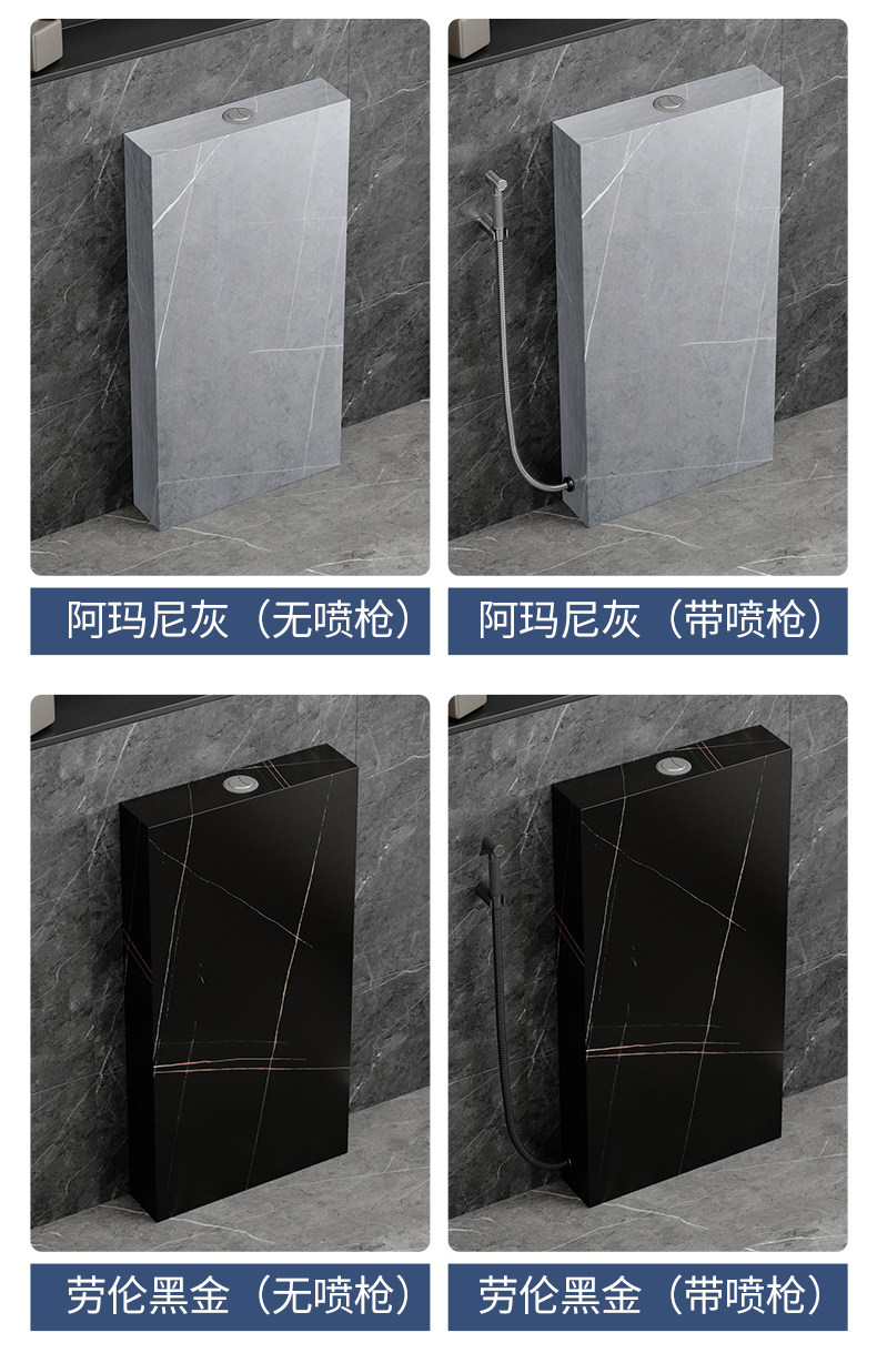 Squat toilet, rock plate flushing tank, energy-saving household bathroom, hidden floor-standing sensor squat toilet, squat pit, toilet bowl, water tank undefined