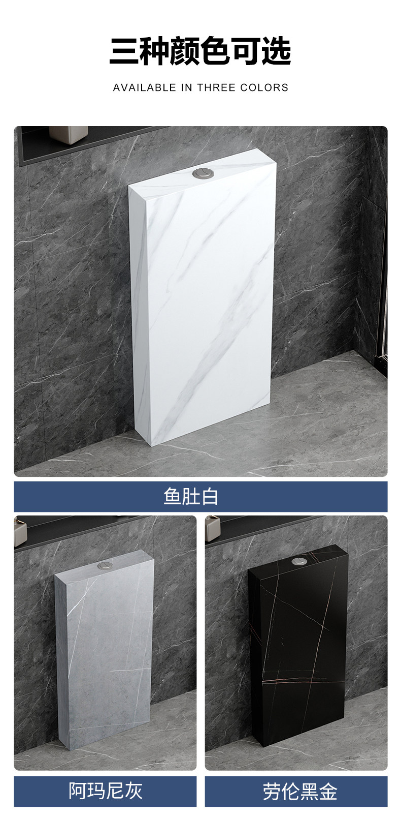 Squat toilet, rock plate flushing tank, energy-saving household bathroom, hidden floor-standing sensor squat toilet, squat pit, toilet bowl, water tank undefined