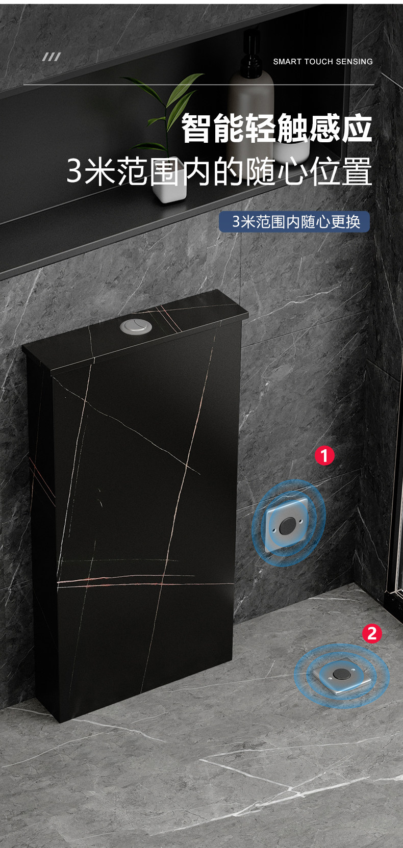 Squat toilet, rock plate flushing tank, energy-saving household bathroom, hidden floor-standing sensor squat toilet, squat pit, toilet bowl, water tank undefined