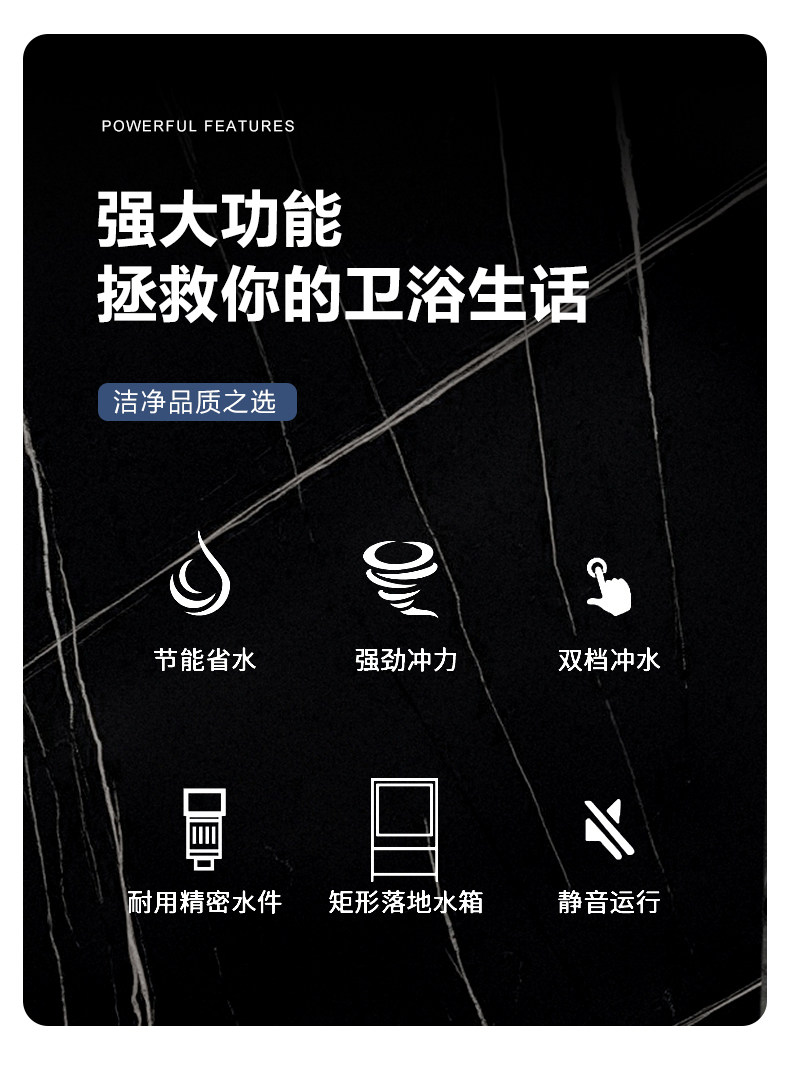 Squat toilet, rock plate flushing tank, energy-saving household bathroom, hidden floor-standing sensor squat toilet, squat pit, toilet bowl, water tank Application Scenario