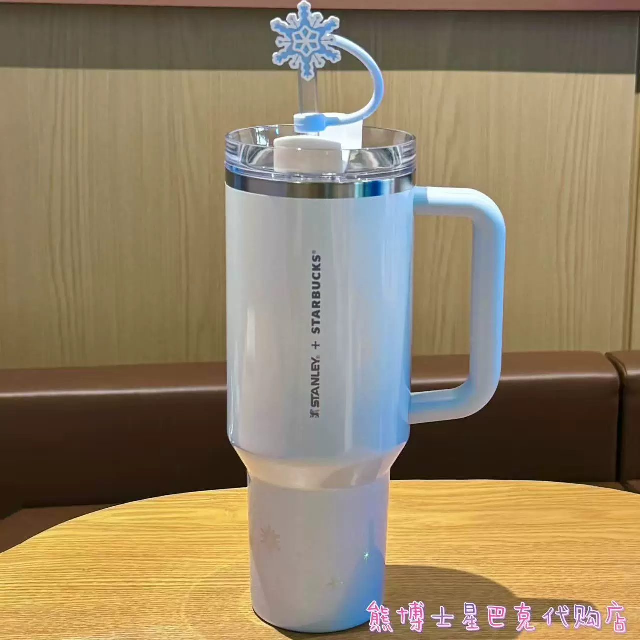 Starbucks Cup Snow Wonderland Series Gradient Blue Snowflake Stanley Stainless Steel Straw Cup