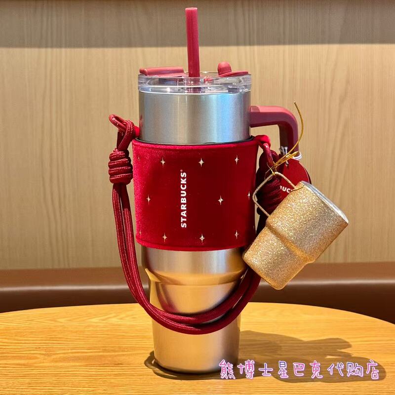 Starbucks Warm and Cozy Christmas Red Velvet Cup Sleeve with Golden Mini Pendant and Double Drinking Spout Stainless Steel Straw Cup