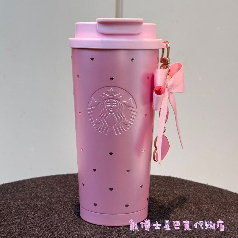 Starbucks Valentine's Day Sweet Star Puff Duck Series Stainless Steel Double-Drink-Port Travel Cup with Bow Pendant