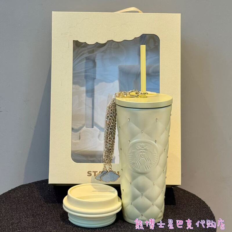 Starbucks Cup Mood Weather Bureau Series Yellow Diamond Pattern Stainless Steel Cup with Rhinestone Design and Double Lid Gift Box
