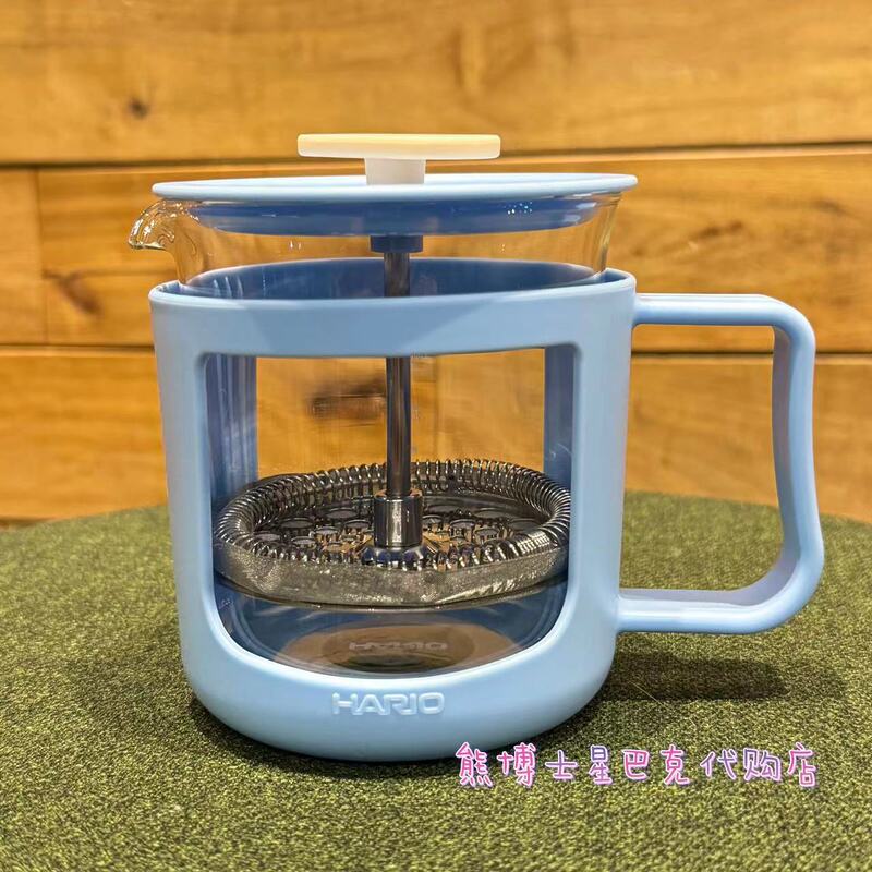 Starbucks Cup Dopamine Color Series Glacier Blue Portable Desktop Coffee Brewing Hario French Press Pot Starbucks Cup Dopamine Color Series Glacier Blue Portable Desktop Coffee Brewing Hario French Press Pot