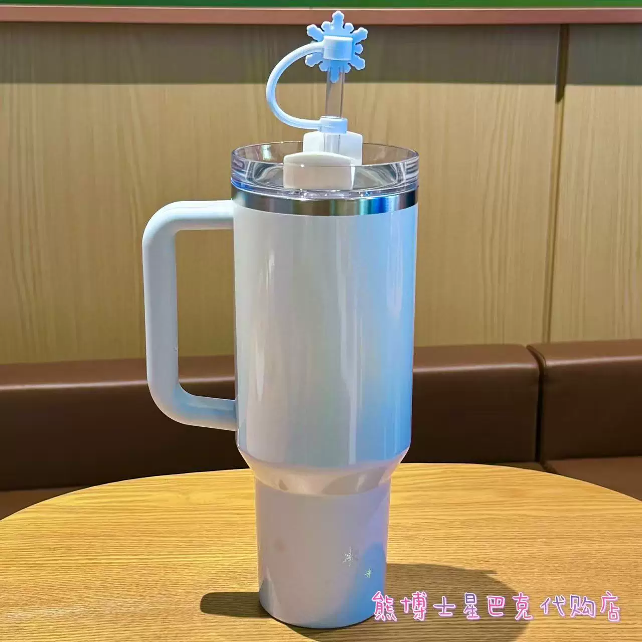 Starbucks Cup Snow Wonderland Series Gradient Blue Snowflake Stanley Stainless Steel Straw Cup