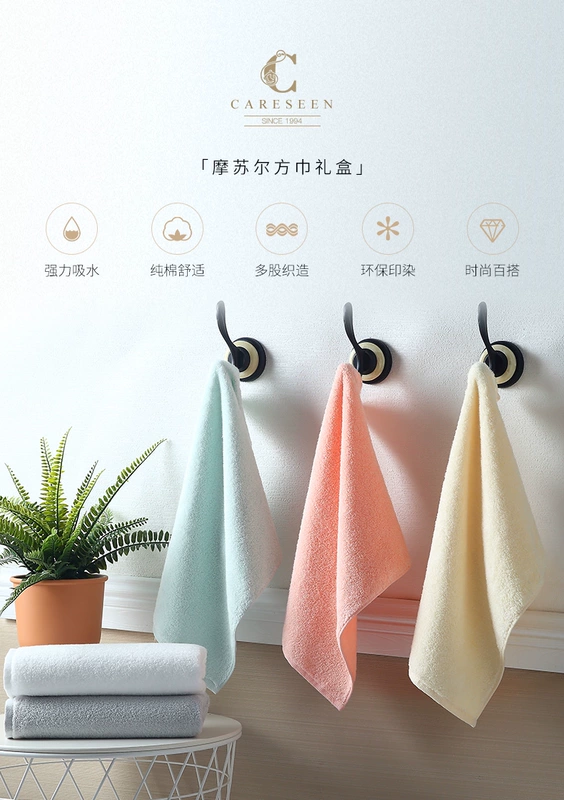 Kang Erxin cotton lớp A trẻ em nữ mặt khăn bông mềm nhỏ vuông hộp quà tặng bộ 5 nạp - Khăn tắm / áo choàng tắm