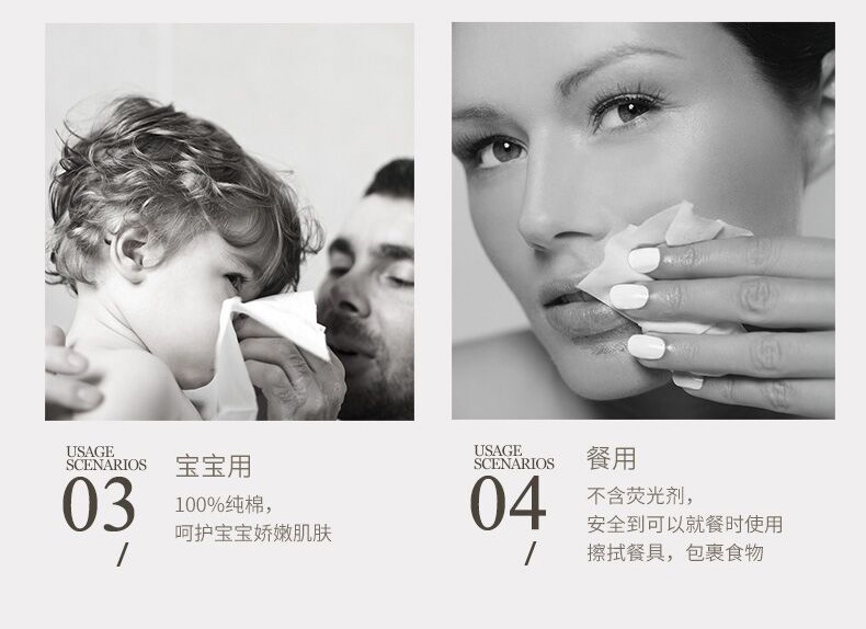 Shimao Hilton ủy quyền cho bông mềm khăn vẻ đẹp khăn khăn mặt rửa dùng một lần khăn 80 bơm / gói - Khăn tắm / áo choàng tắm bộ khăn tắm