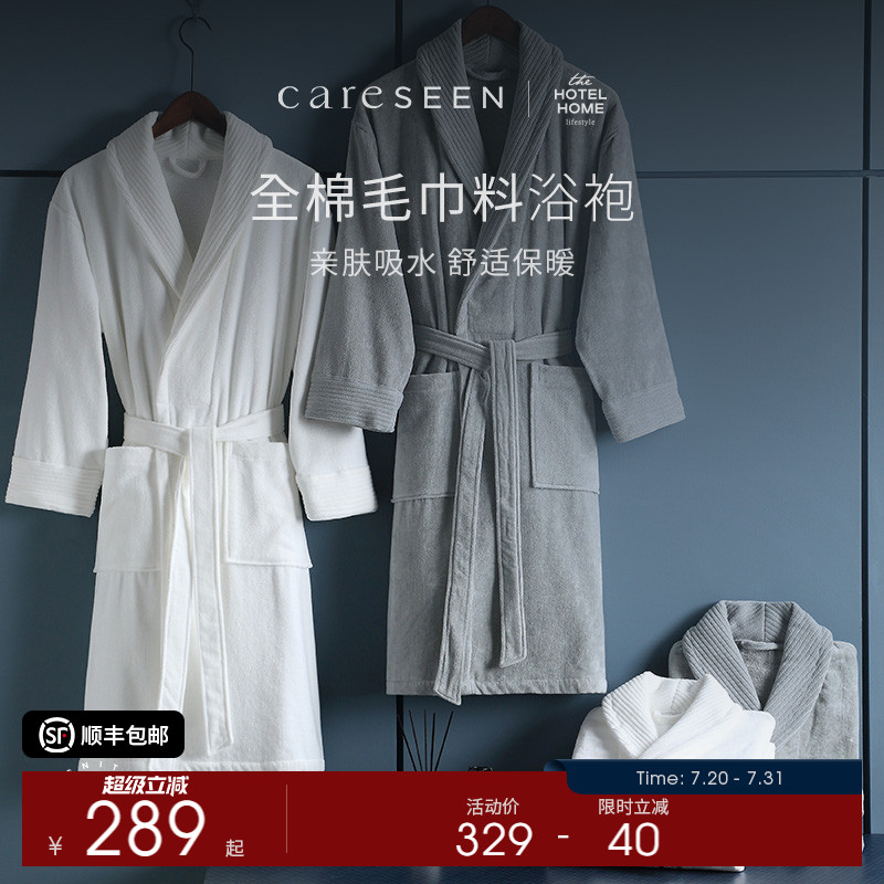 Kangerxin 5つ星ホテルのバスローブギフト純綿女性の吸収性カップルカットベルベットバスローブナイトガウン大人ロング