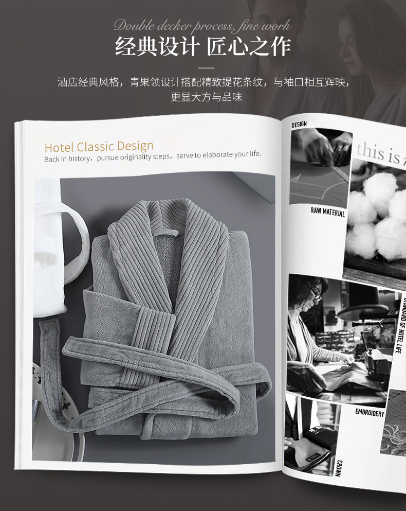 Kang Xin nam khách sạn năm sao áo choàng tắm và phụ nữ cotton terry khăn tắm áo choàng tắm vài mùa thu thân thiện với da mềm và thấm - Khăn tắm / áo choàng tắm khăn sợi tre bamboo