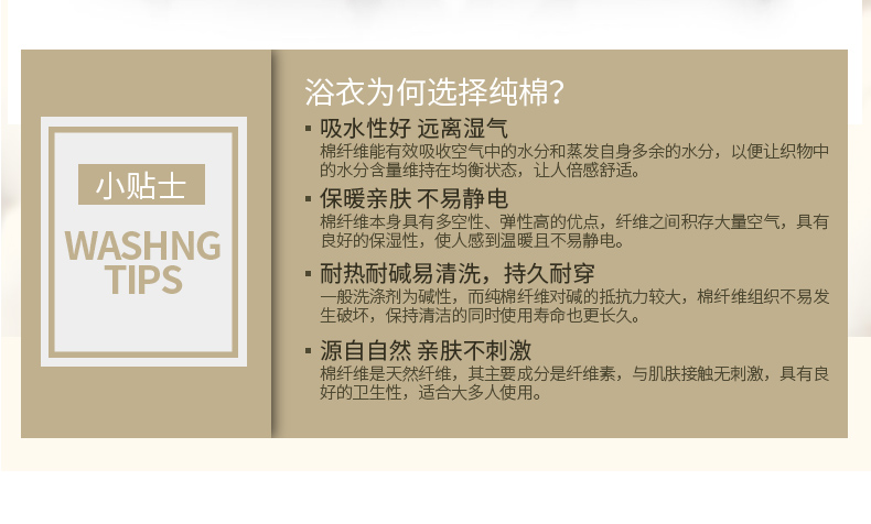 Kang Xin nam khách sạn năm sao áo choàng tắm và phụ nữ cotton terry khăn tắm áo choàng tắm vài mùa thu thân thiện với da mềm và thấm - Khăn tắm / áo choàng tắm khăn sợi tre bamboo