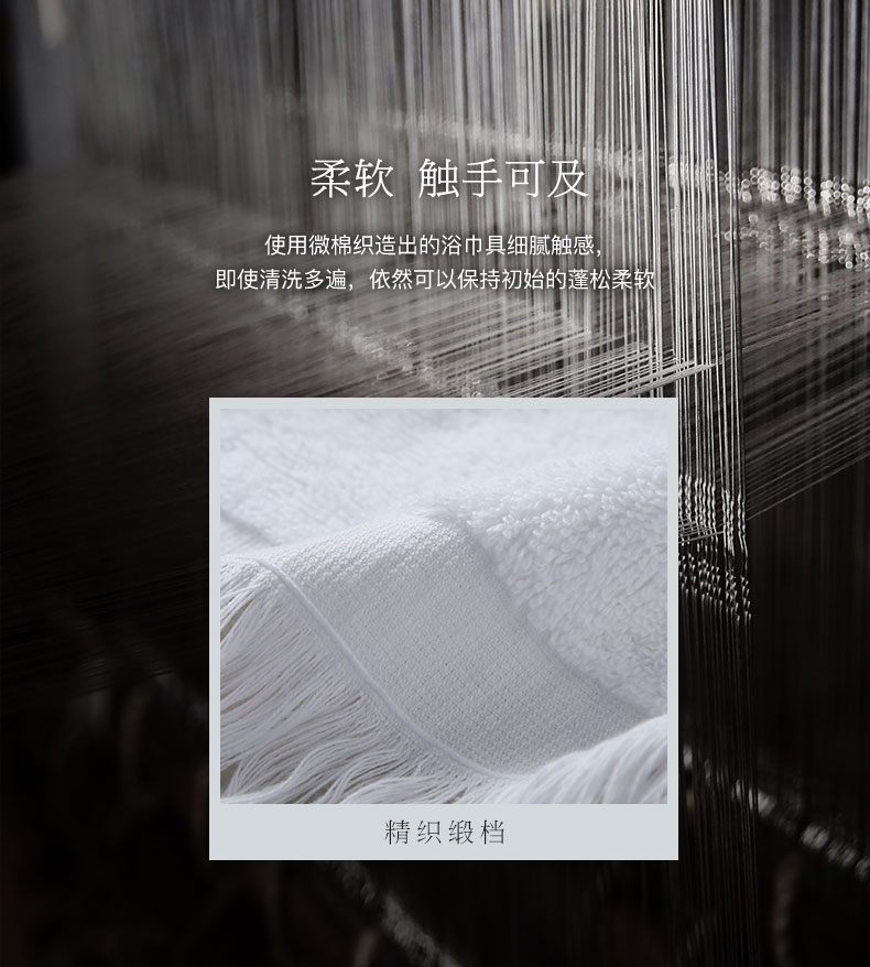 Kang Xin khách sạn năm sao tại Thổ Nhĩ Kỳ nhập khẩu khăn tắm lớn mềm vài bông khăn đôi thấm chung - Khăn tắm / áo choàng tắm khăn lau mặt spa
