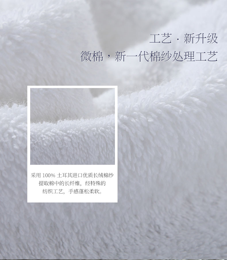 Kang Xin khách sạn năm sao tại Thổ Nhĩ Kỳ nhập khẩu khăn tắm lớn mềm vài bông khăn đôi thấm chung - Khăn tắm / áo choàng tắm khăn lau mặt spa