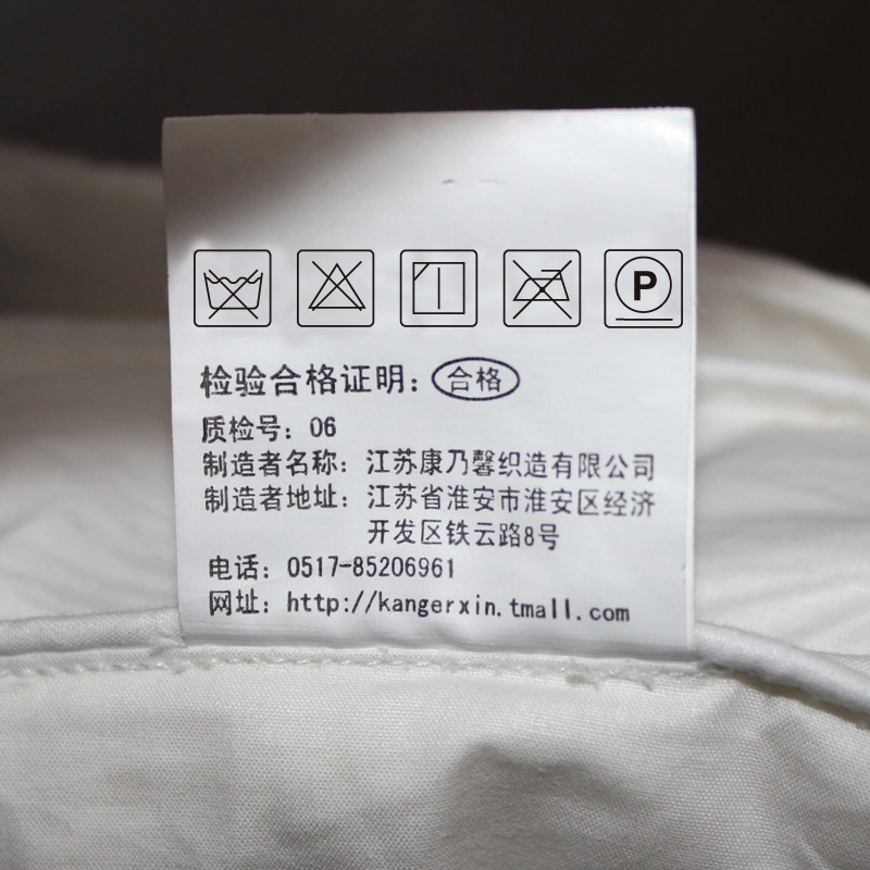 ����ܰ���Ǽ��Ƶ�˫�����޼Ӻ���201103271