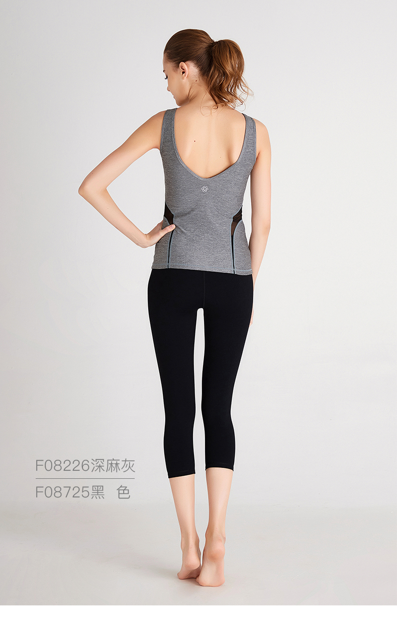 Fan Sheng Yoga mùa xuân và mùa hè mới yoga chuyên nghiệp quần áo cơ bản lưới khâu yoga thể thao vest F08226