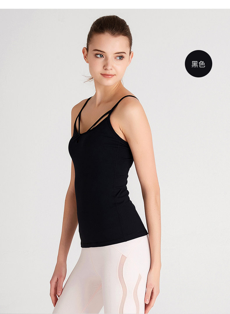 Van Saint Yoga quần áo mùa xuân và mùa hè phụ nữ mới sexy đơn giản sling thể thao yoga vest top F08203