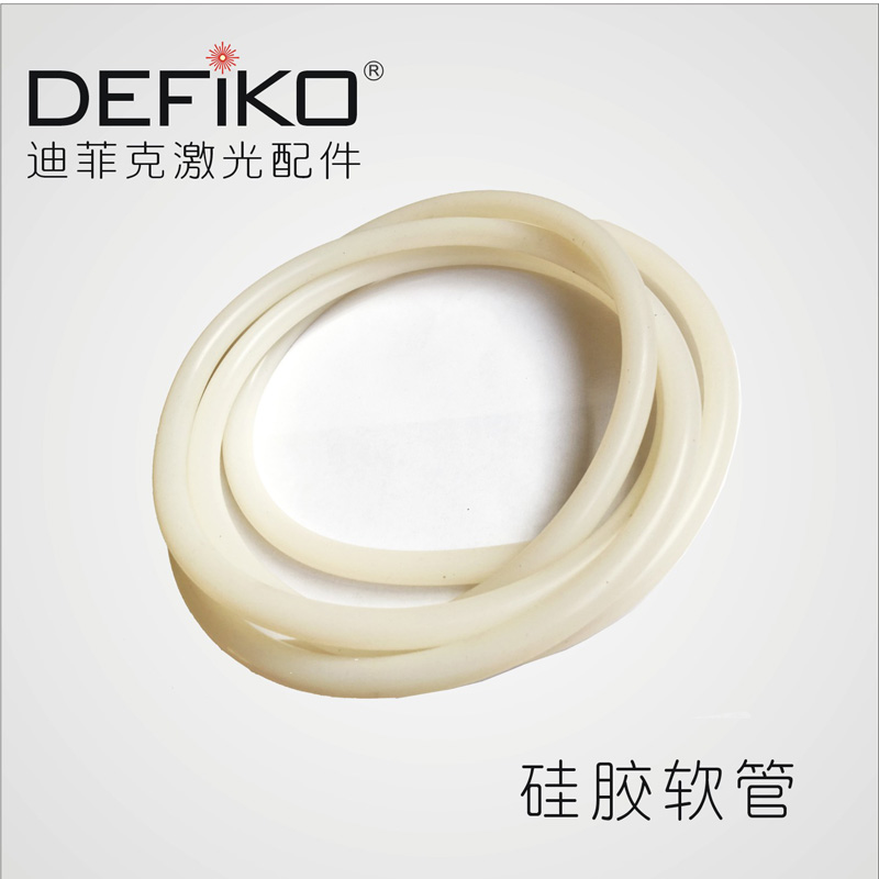 Silicone water pipe Silicone hose Laser chiller Silicone pipe connects laser tube and cold water tank water pipe hose