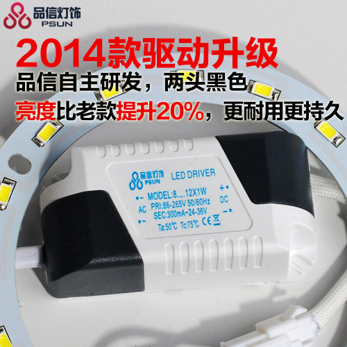 Ʒ��led����������