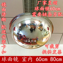 Hemisphere Mirror 1 2 Spherical Mirror 60CM Viewfinder Wide Angle Mirror Factory Workshop Warehouse Supermarket Corner Convex Mirror