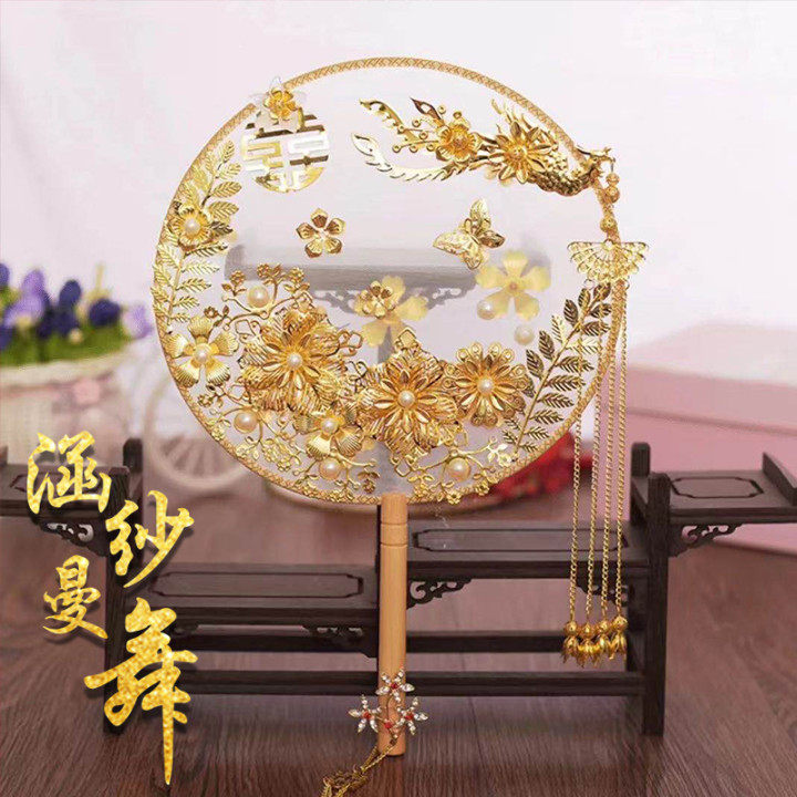 Group fan (don't shoot as a gift)