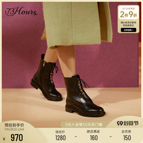 73Hours womens shoes Kaylee new leather chain British style Martin boots round toe short boots women