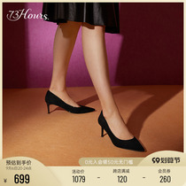 73Hours womens shoes Brittany new pointed black high heels womens stiletto simple basic shoes women