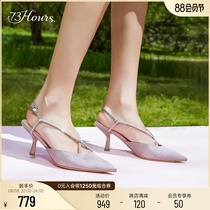 73 Hours womens shoes Blair summer pointy water drilling with temperament cat heels behind empty sandals