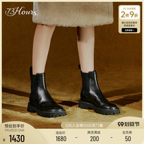 73Hours Womens Shoes Lapland New Round Toe Cigarette Boots Thick Sole Chelsea Boots White Boots