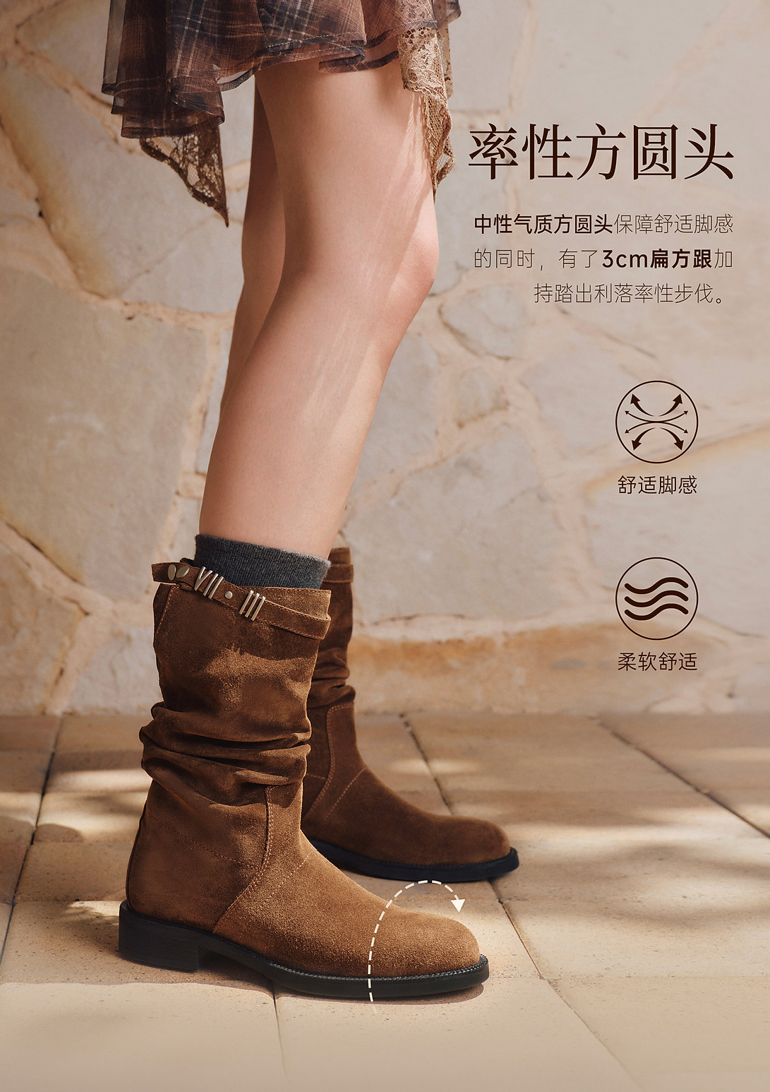 Западные Boots 73hours女鞋游牧骑士冬季新款牛仔西部靴靴子女美拉德短靴堆堆靴
