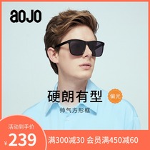 aojo sun glasses trend Square full frame shape polarizer driving men and women SA1919001 classic sunglasses