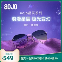 aojo sunglasses 2021 new stars butterfly frame AJ105SG218 anti-UV sunglasses men and women