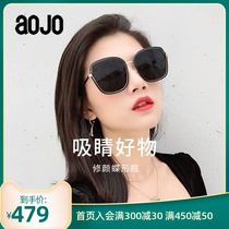 aojo sunglasses 2021 new men and women AJ105SG207 UV protection large frame sunglasses