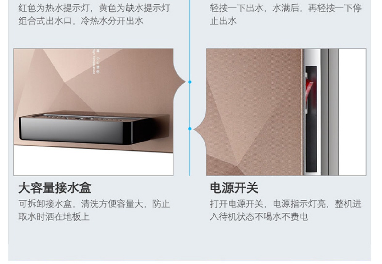 máy lọc nước biontech Jinzheng máy đường ống treo tường máy nước gia đình uống thẳng máy lọc nước nóng và lạnh tốc độ nóng máy nước nóng tức thì nước kangen panasonic