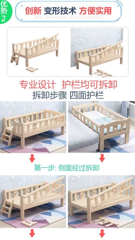 Mẫu giáo giường cô gái con chó cho trẻ em 5-10 tuổi tăng trẻ em ngủ chúa đơn vật vườn thuê - Giường mẫu giường tầng