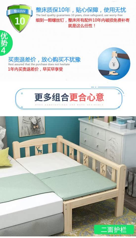 Mẫu giáo giường cô gái con chó cho trẻ em 5-10 tuổi tăng trẻ em ngủ chúa đơn vật vườn thuê - Giường mẫu giường tầng
