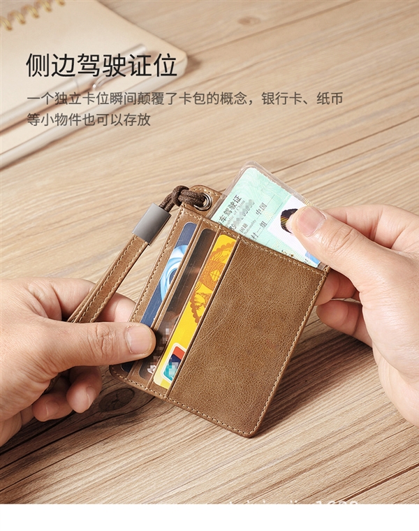 Thẻ túi ví nam Lớp da bò nhiều lớp Vị trí thẻ ví Ví tiền mini thẻ tín dụng nhỏ đặt giấy phép lái xe - Ví / chủ thẻ ví da nam cao cấp